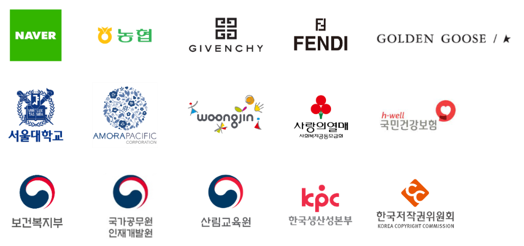 출강 기관 로고